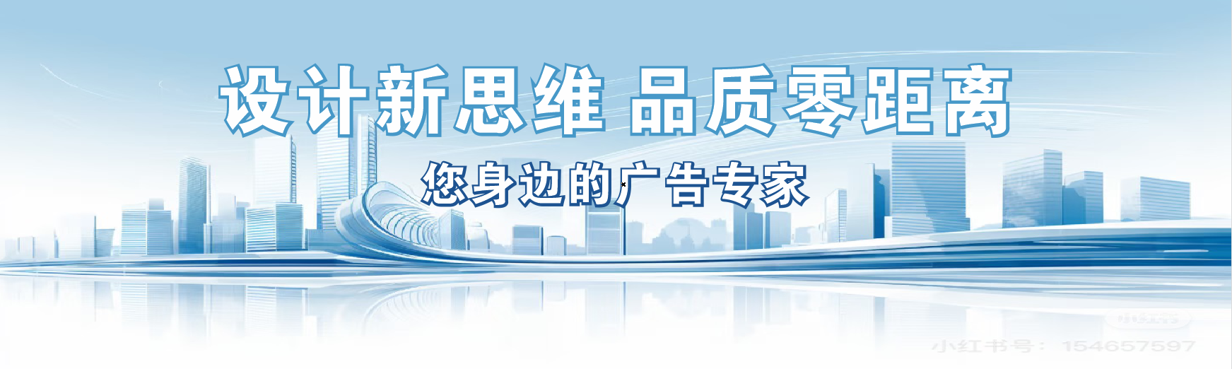 庐江凯创传媒-全方位宣传渠道