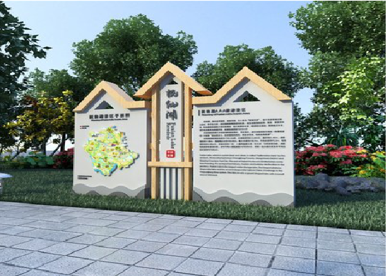 庐江景区标识标牌设计要求。