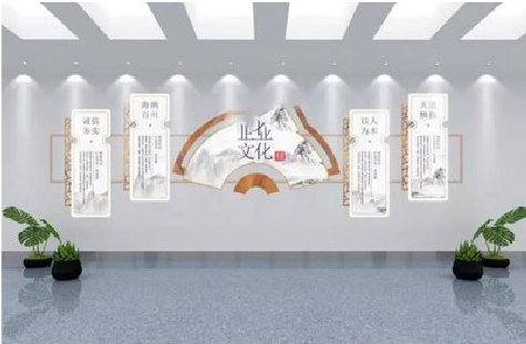 庐江企业文化墙设计的核心要素。