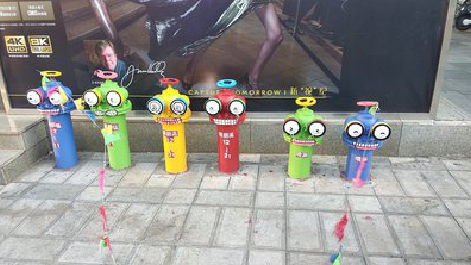 庐江商业区彩绘