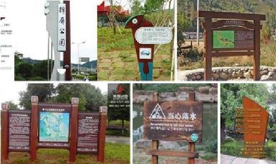 庐江标识标牌具有哪些特点？