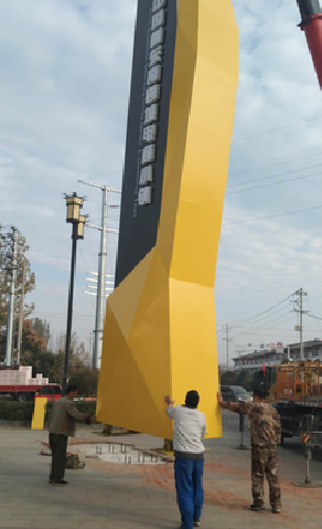 庐江标识标牌的安装方法。