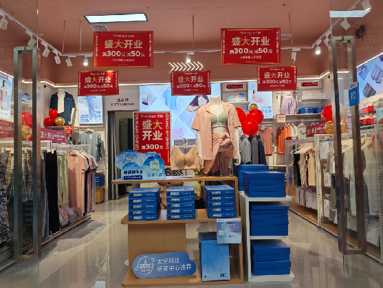 庐江店面装修可以怎么设计？