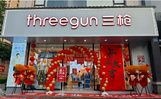 庐江店面装修风格有哪几种及特点？