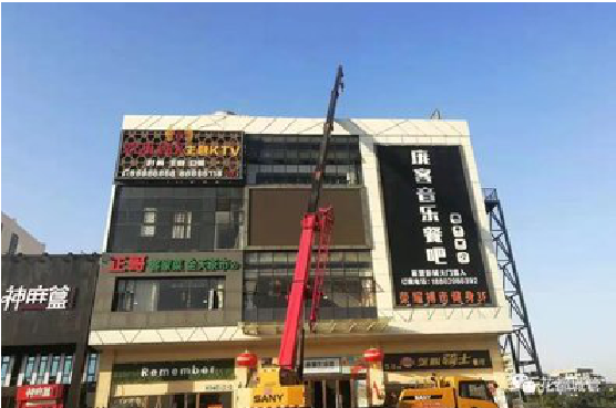 庐江户外广告招牌设计制作。