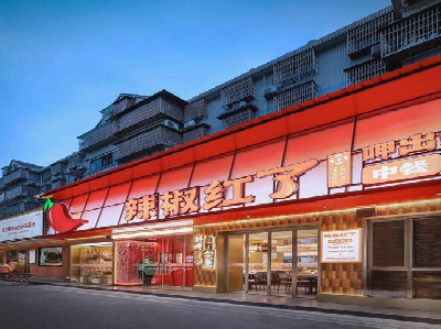 庐江餐饮招牌制作有哪些要点和技巧？