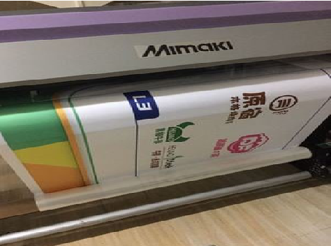 庐江喷印写真褪色的原因。