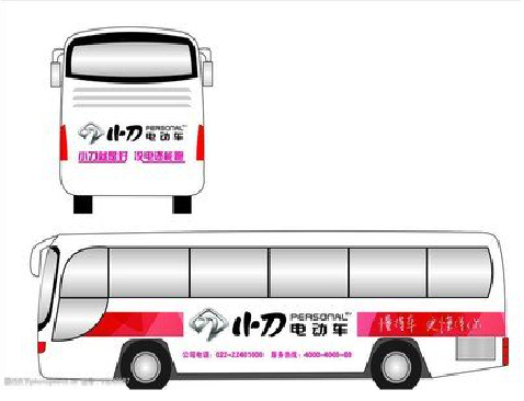 庐江公交车身贴如何完美贴合？