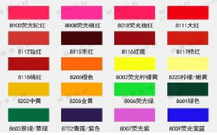 庐江广告油墨饱和度不好的原因。