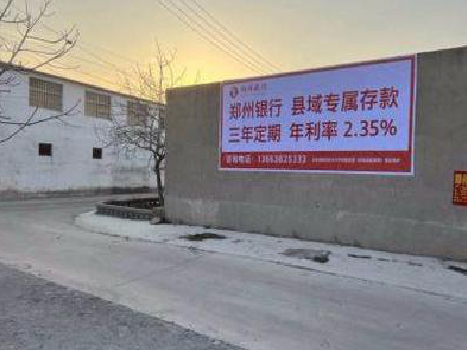 庐江喷绘广告持久的的几大要素。