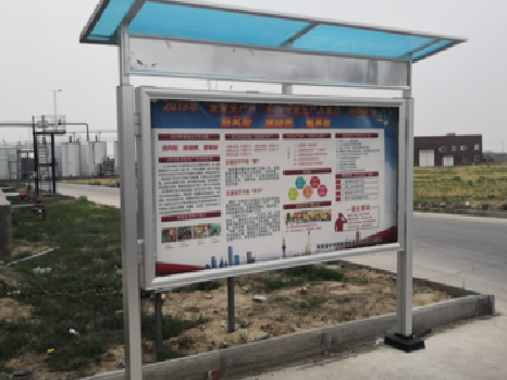 庐江宣传栏制作要注意哪些细节？