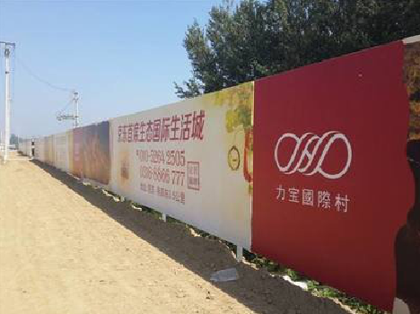 庐江喷绘可以用来喷什么画面？