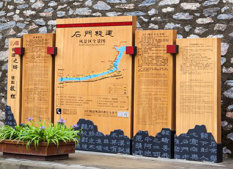 庐江景区标识牌居然有这么多功能，让我来告诉你吧!