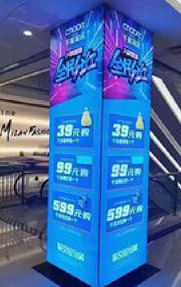 庐江三面立柱灯箱如何制作？