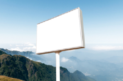 庐江户外广告变革的趋势。